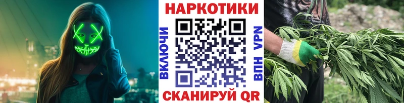 Виды наркотиков купить Балашиха Кокаин  Метадон  ТГК  Мефедрон 