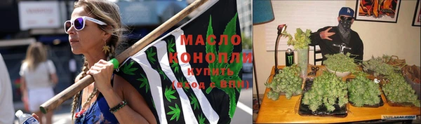 MDMA Premium VHQ Абинск