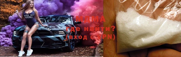 a pvp Абдулино