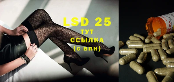 MDMA Premium VHQ Абинск