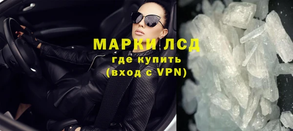 a pvp Абдулино