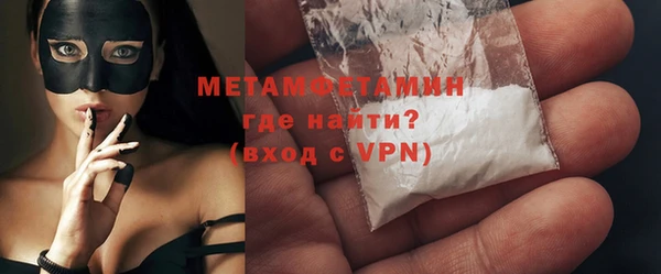 a pvp Абдулино