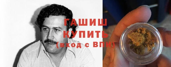 a pvp Абдулино