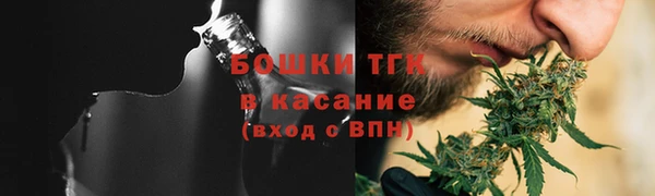a pvp Абдулино