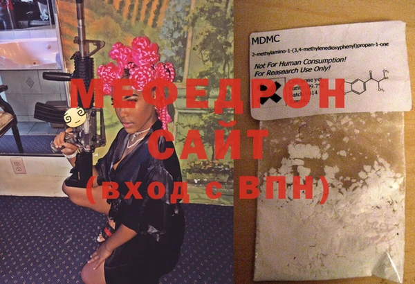 a pvp Абдулино