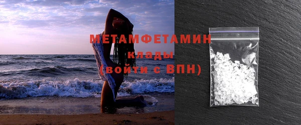 a pvp Абдулино