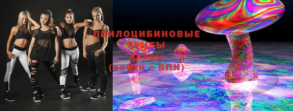 a pvp Абдулино