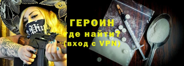 a pvp Абдулино