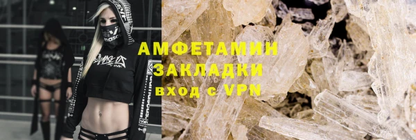 a pvp Абдулино