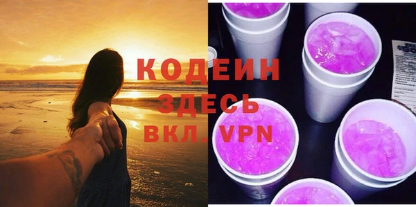 a pvp Абдулино