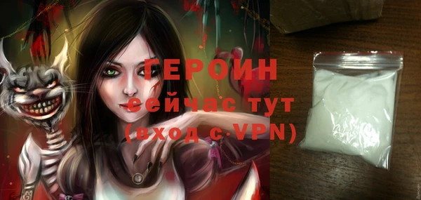 a pvp Абдулино