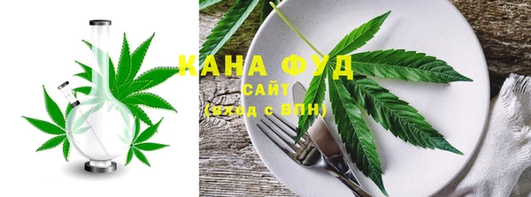 прущая мука Абаза