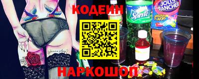 гидропоника Аргун