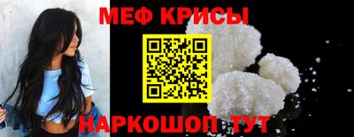 гидропоника Аргун