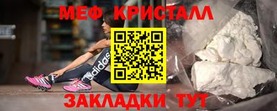 гидропоника Аргун