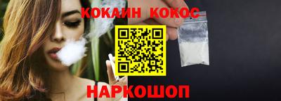 PSILOCYBIN Апшеронск