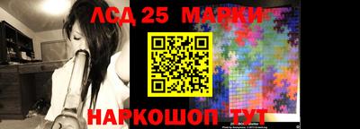 мяу мяу кристалл Апрелевка