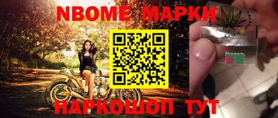 PSILOCYBIN Апшеронск