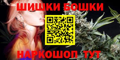 гидропоника Аргун