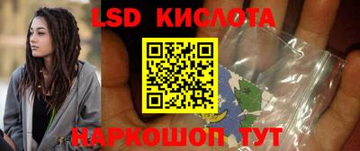 гидропоника Аргун