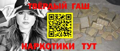 PSILOCYBIN Апшеронск