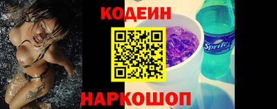 PSILOCYBIN Апшеронск