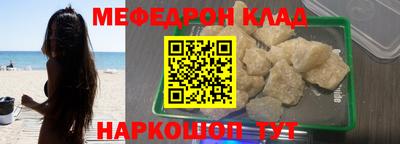 PSILOCYBIN Апшеронск