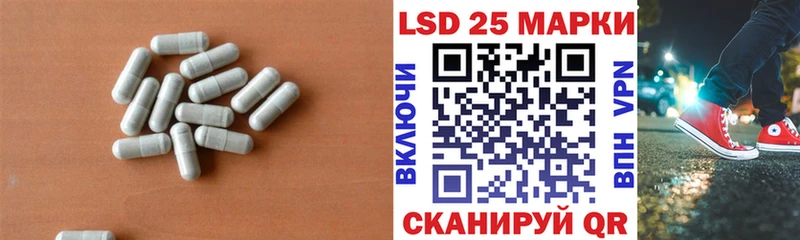 цены Балашиха ЛСД экстази ecstasy