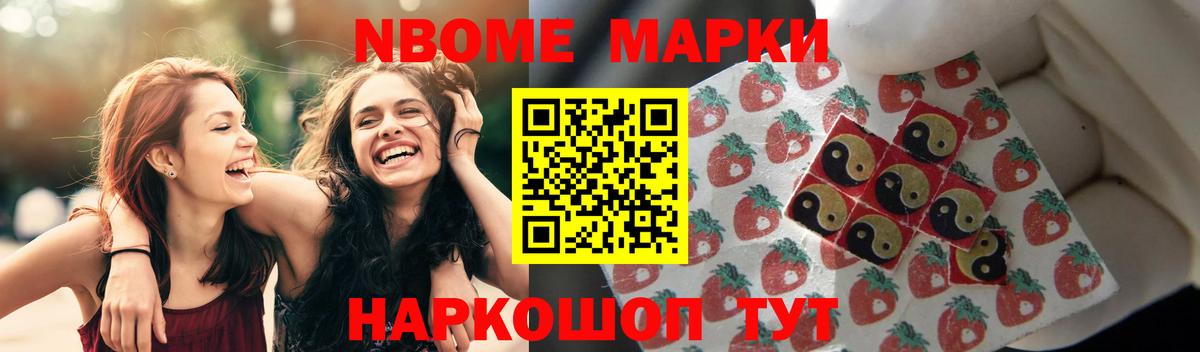Балашиха  Лсд 25 экстази кислота  ЛСД экстази  Вход с VPN 